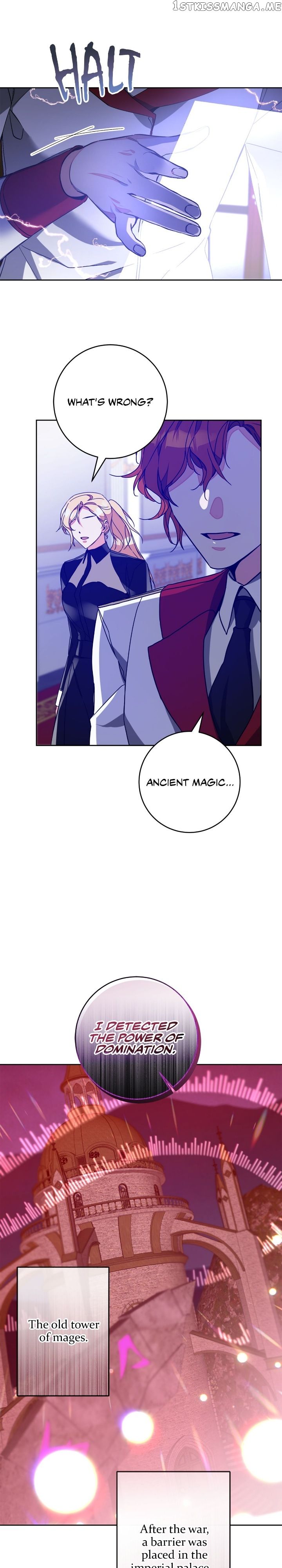 Page 19 of Chapter 147