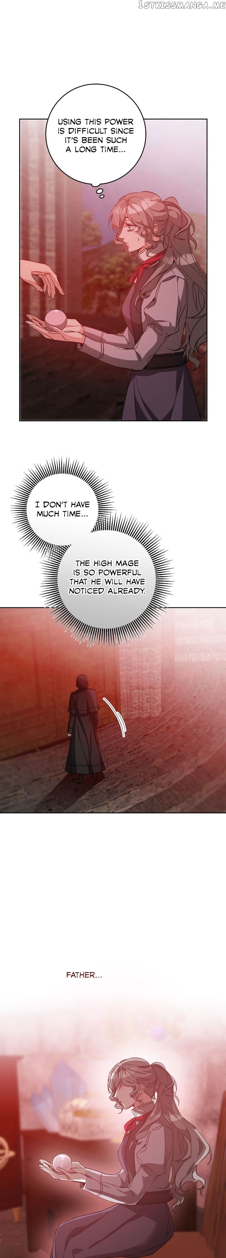Page 21 of Chapter 147