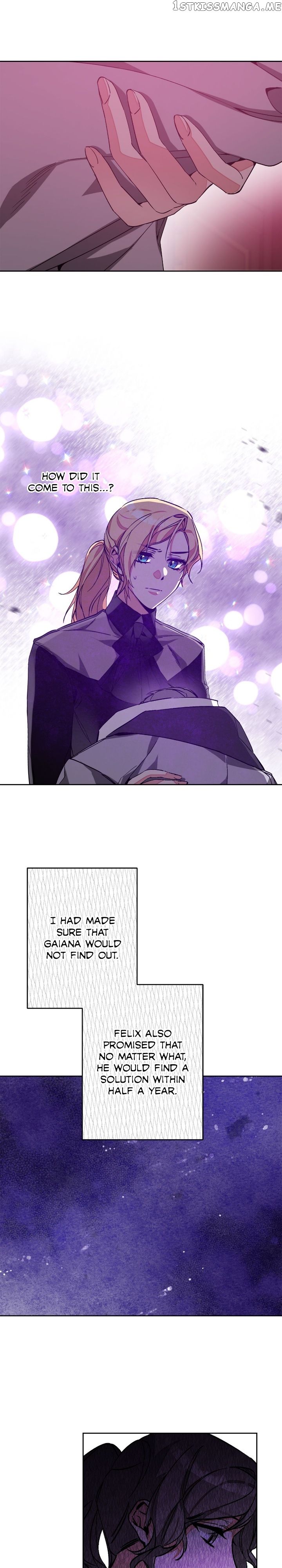 Page 3 of Chapter 148