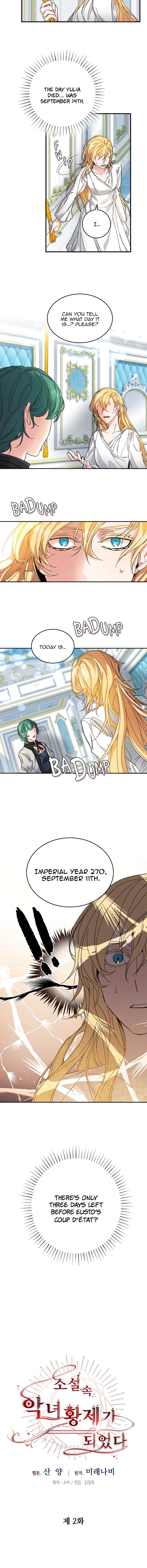 Page 3 of Chapter 2