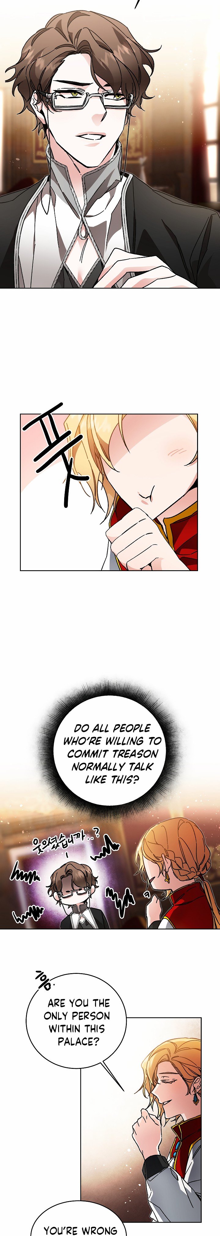 Page 18 of Chapter 26