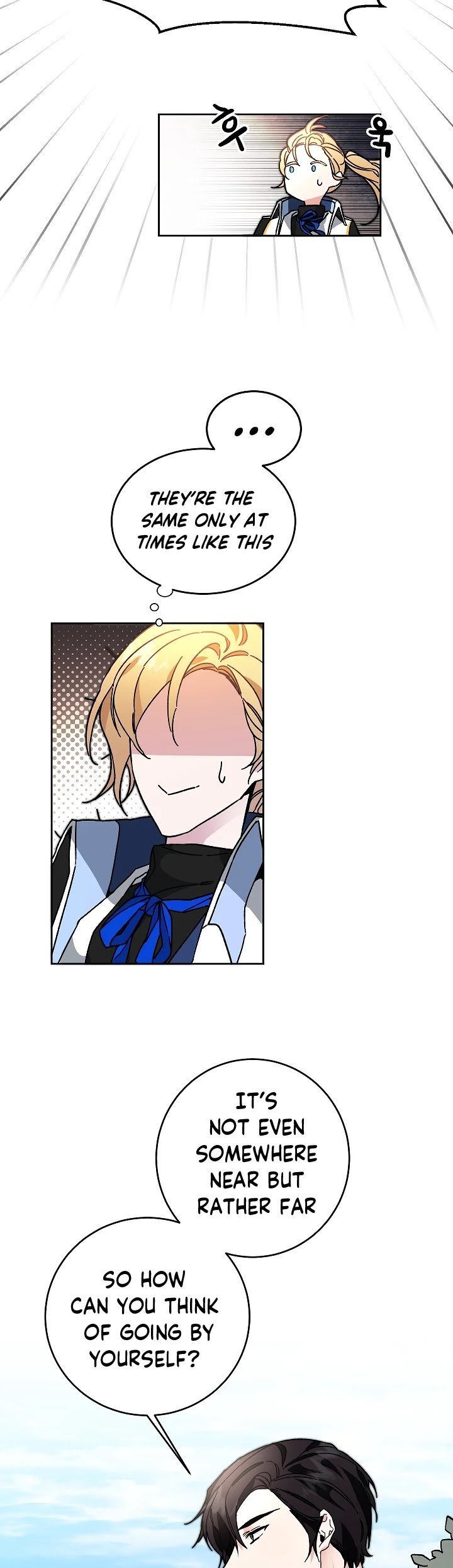 Page 7 of Chapter 27