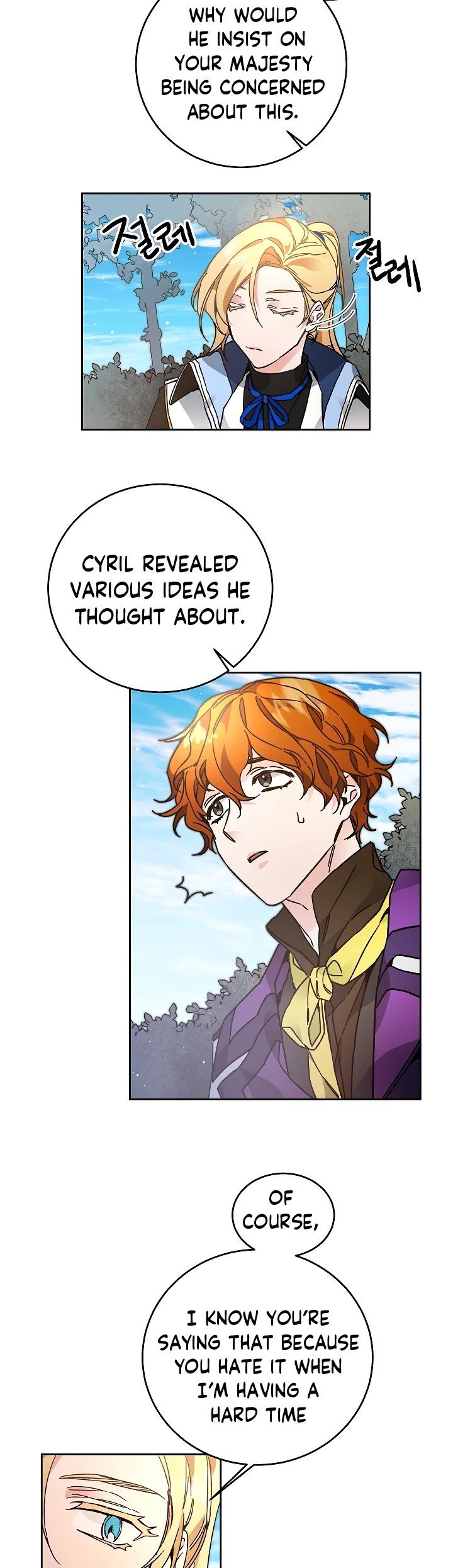 Page 12 of Chapter 27