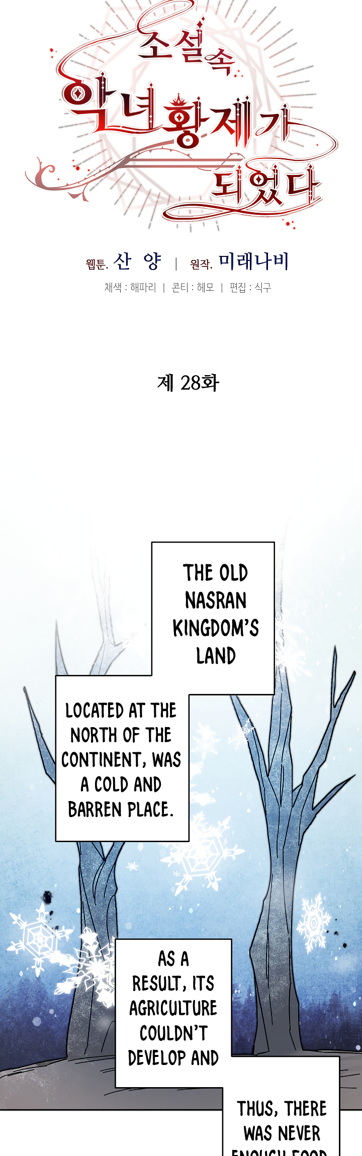 Page 9 of Chapter 28