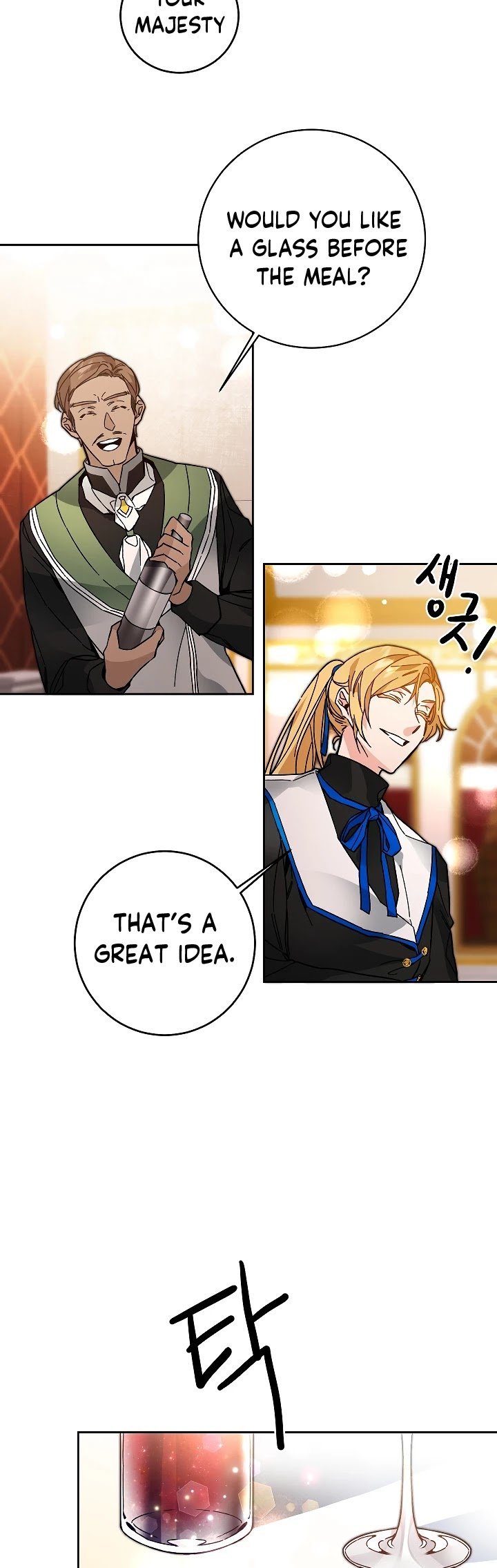 Page 4 of Chapter 29