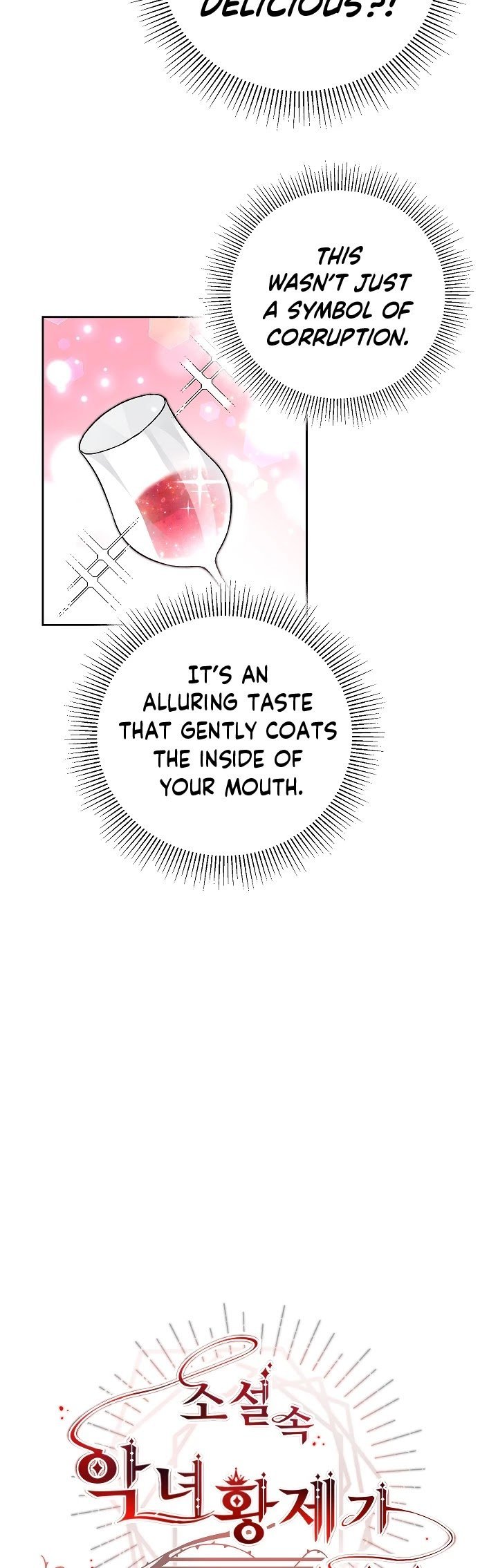Page 15 of Chapter 29