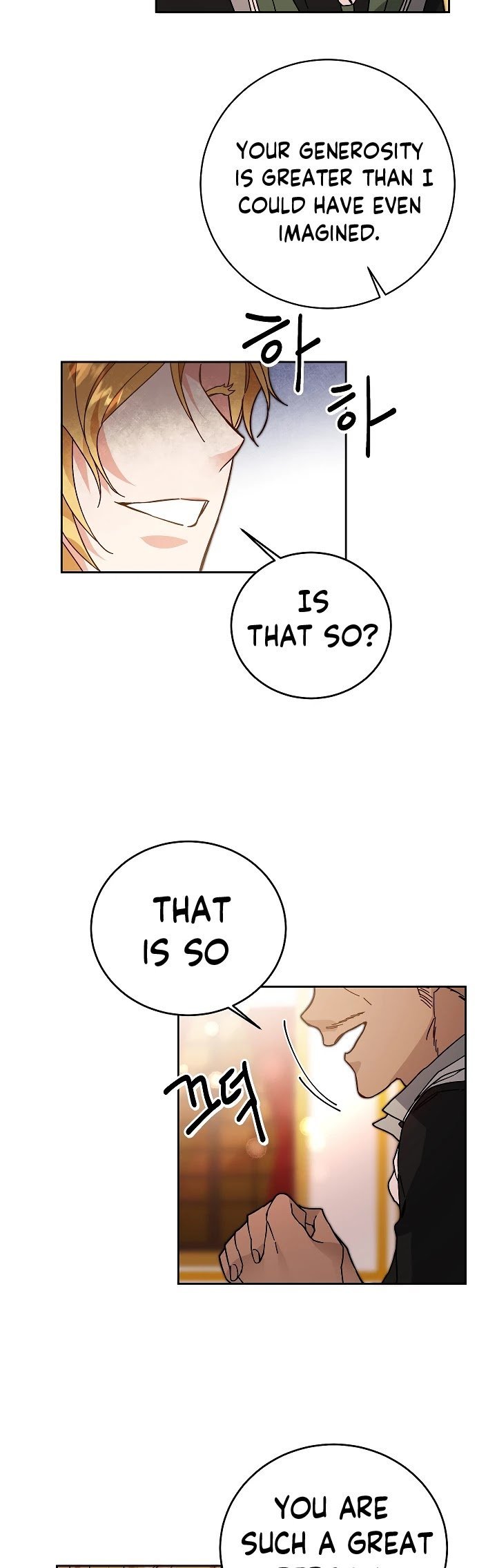 Page 27 of Chapter 29