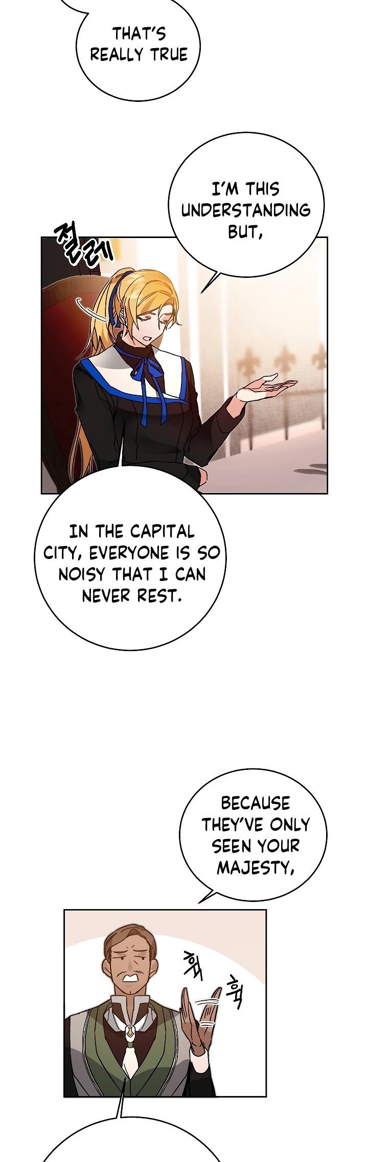 Page 29 of Chapter 29