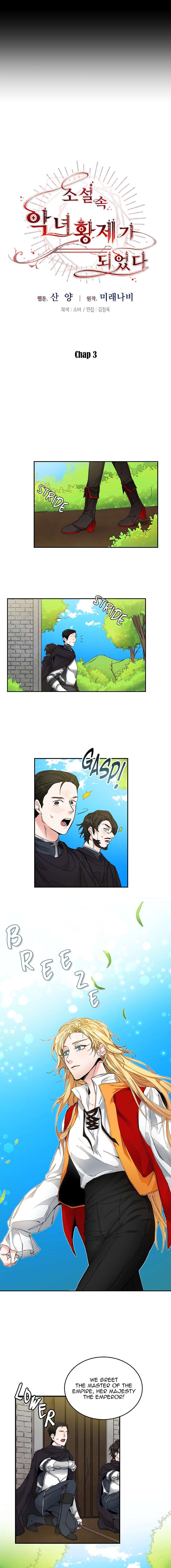 Page 4 of Chapter 3