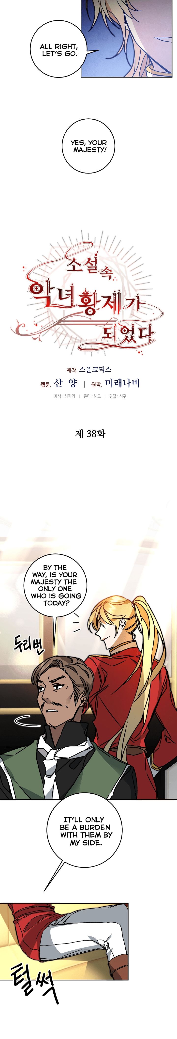 Page 4 of Chapter 38