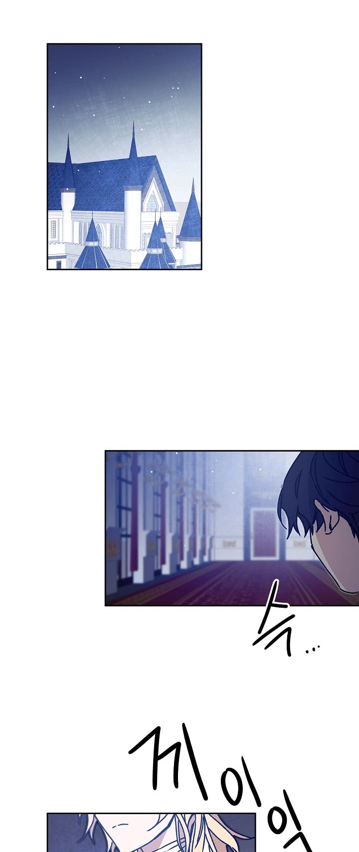 Page 16 of Chapter 39