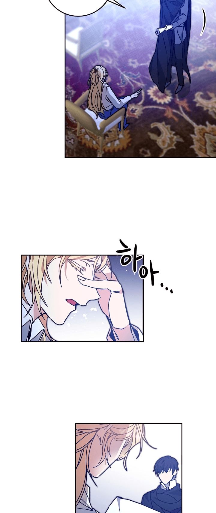 Page 19 of Chapter 39
