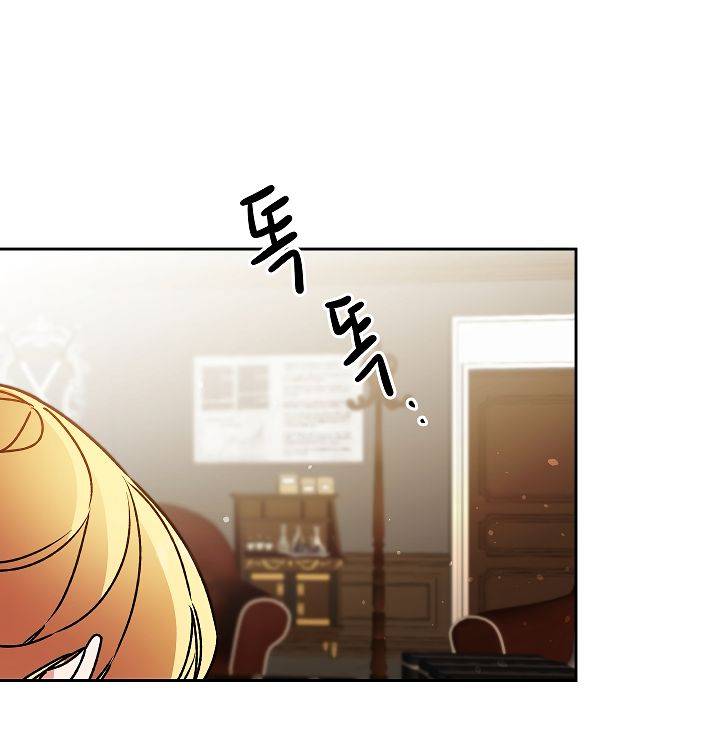 Page 107 of Chapter 46