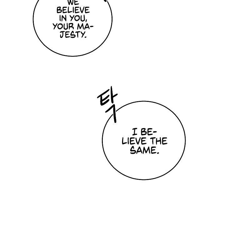 Page 112 of Chapter 46