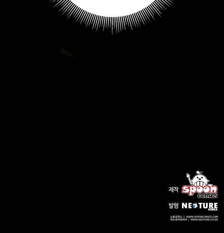 Page 121 of Chapter 46
