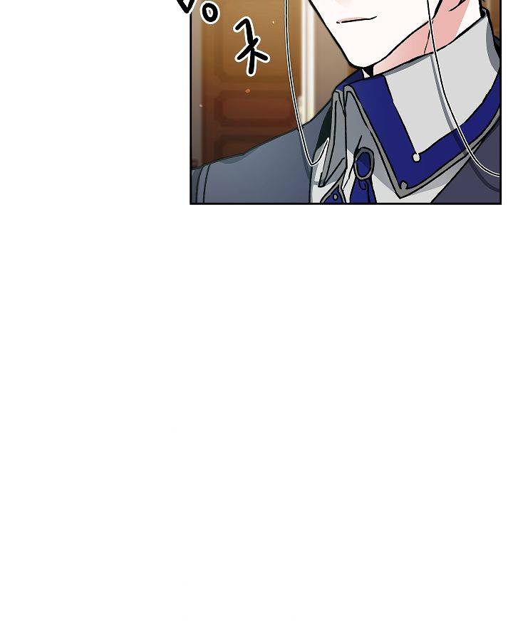 Page 39 of Chapter 46