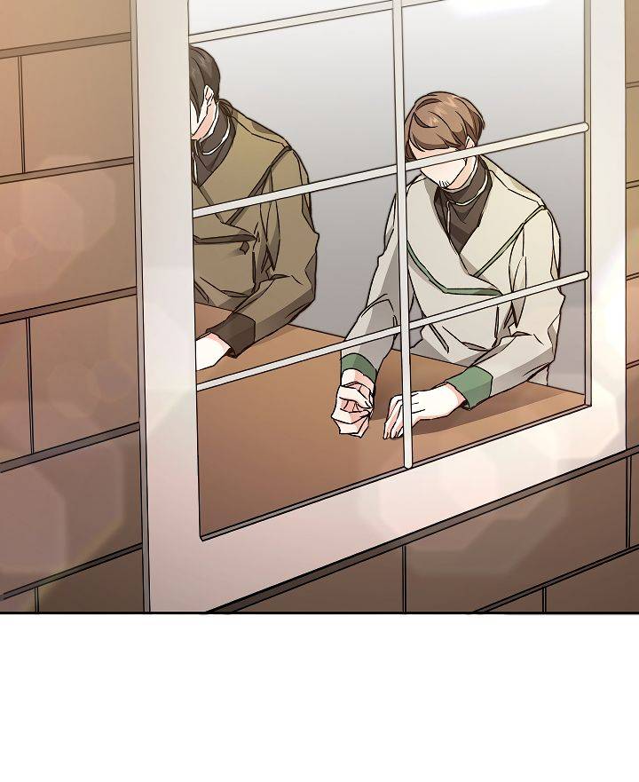 Page 43 of Chapter 46