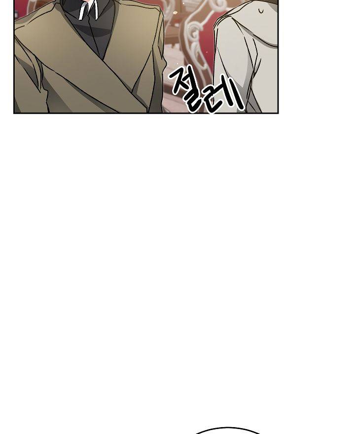 Page 50 of Chapter 46