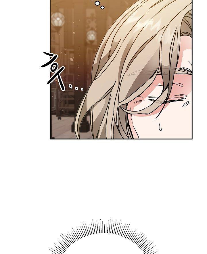 Page 59 of Chapter 46