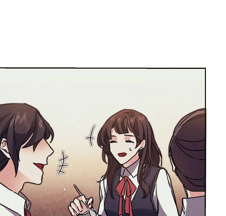 Page 112 of Chapter 47