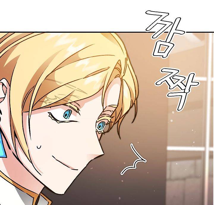 Page 115 of Chapter 47