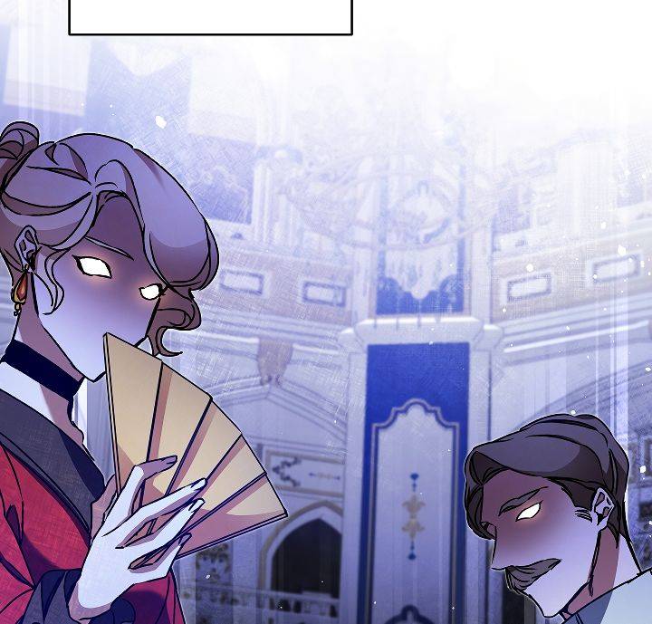 Page 117 of Chapter 47