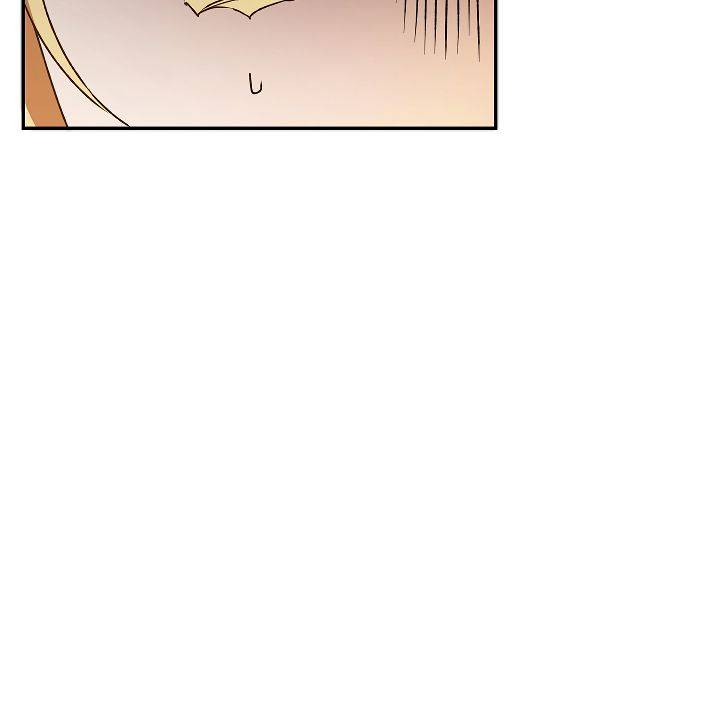 Page 123 of Chapter 47
