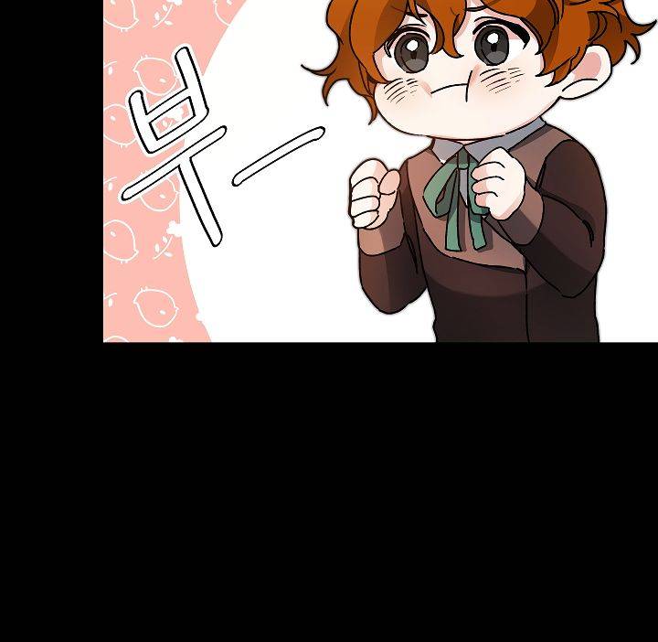 Page 41 of Chapter 47