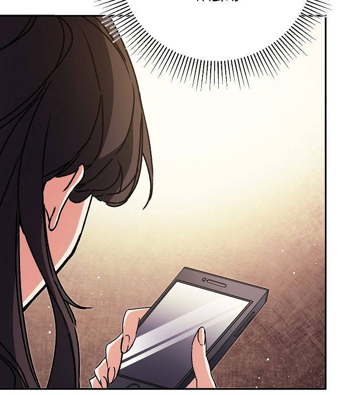 Page 5 of Chapter 48