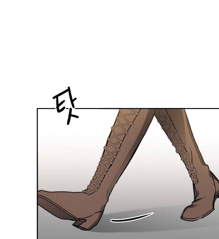 Page 102 of Chapter 48