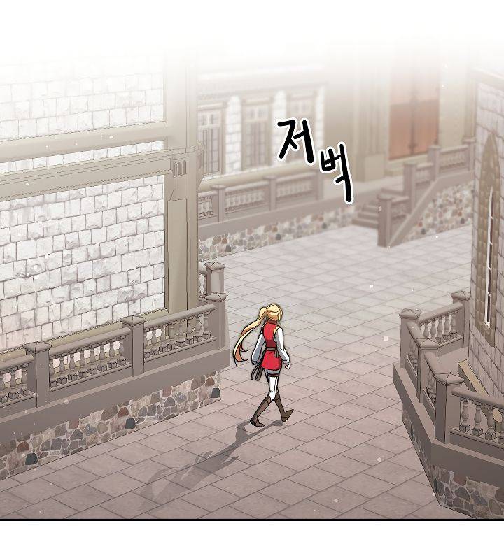 Page 104 of Chapter 48