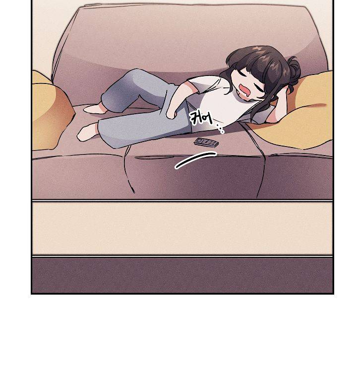 Page 109 of Chapter 48