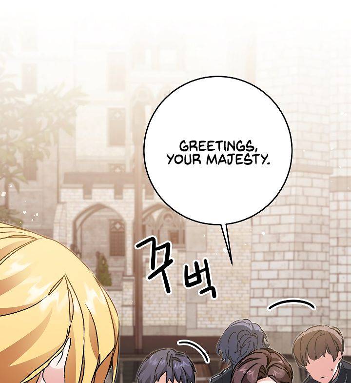Page 116 of Chapter 48