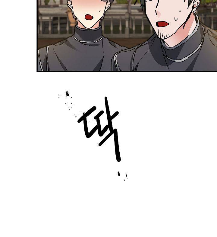 Page 155 of Chapter 48