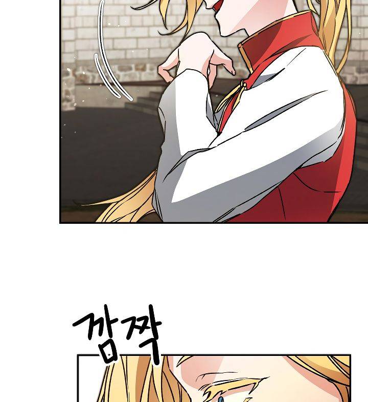 Page 157 of Chapter 48