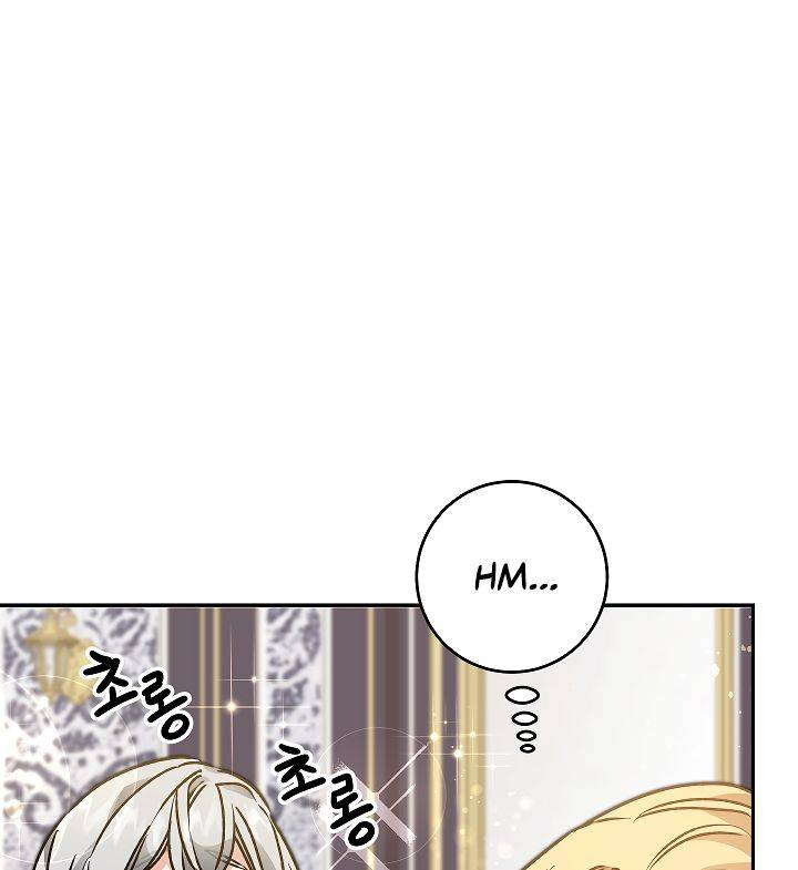 Page 55 of Chapter 48