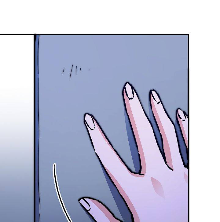 Page 110 of Chapter 49