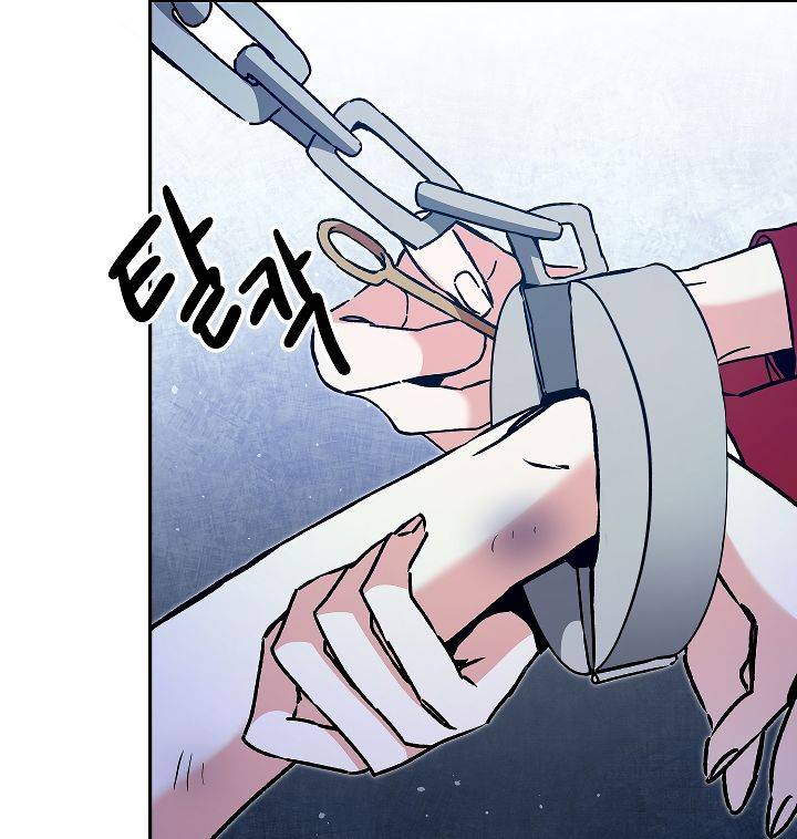 Page 129 of Chapter 49