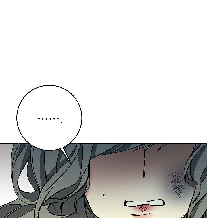 Page 138 of Chapter 49