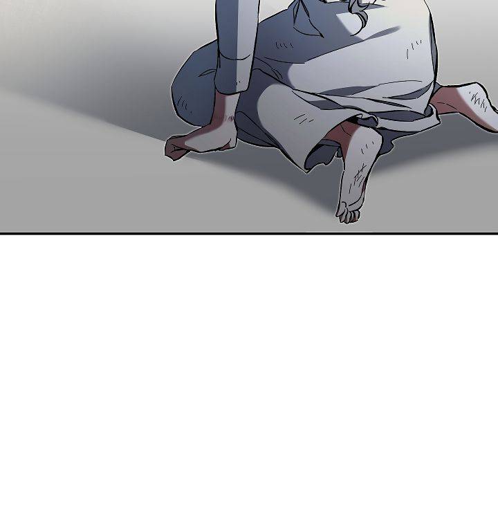 Page 147 of Chapter 49