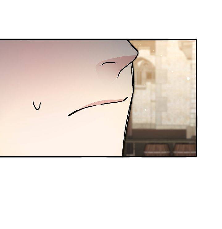 Page 16 of Chapter 49