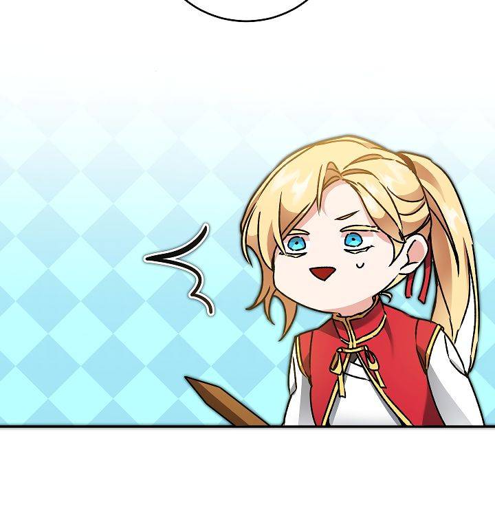 Page 20 of Chapter 49