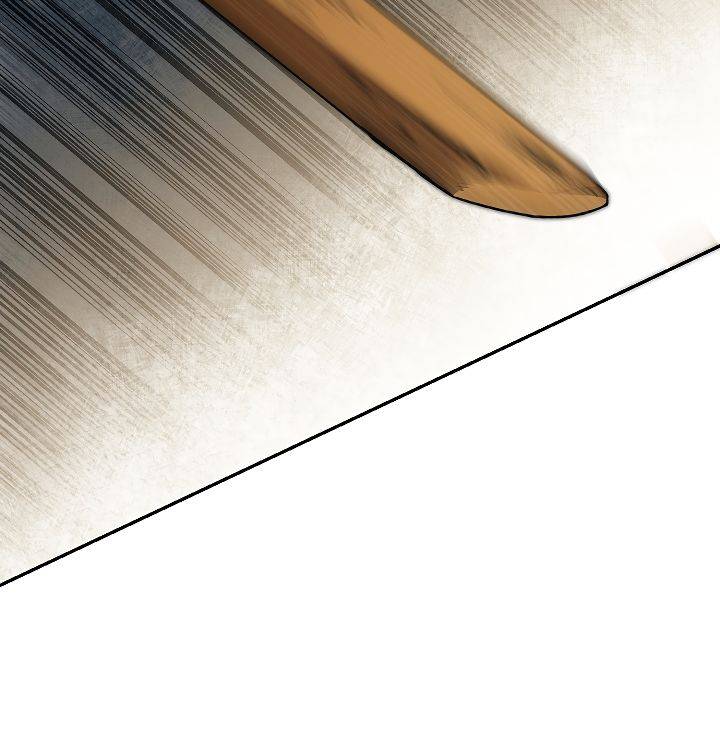 Page 27 of Chapter 49