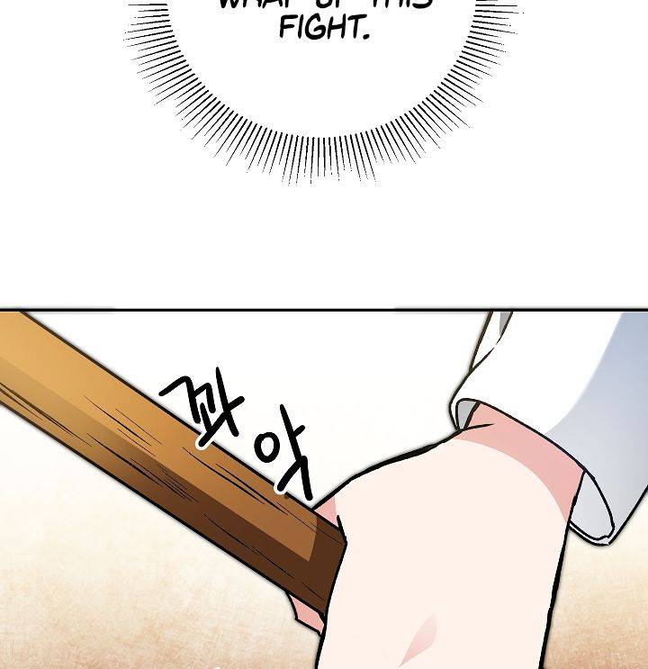 Page 33 of Chapter 49