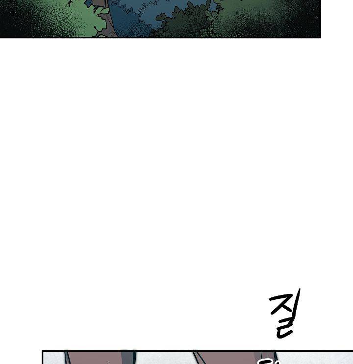 Page 56 of Chapter 49