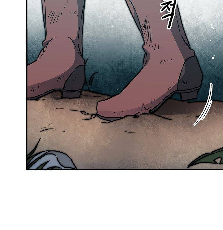 Page 57 of Chapter 49
