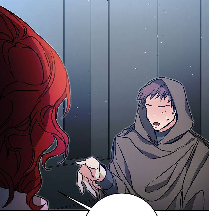 Page 73 of Chapter 49