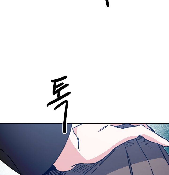 Page 84 of Chapter 49