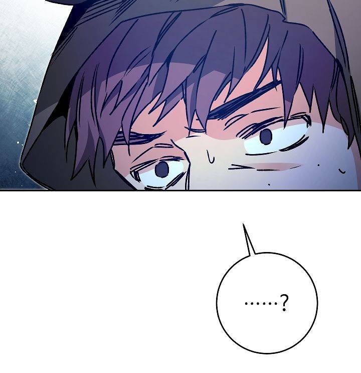 Page 85 of Chapter 49