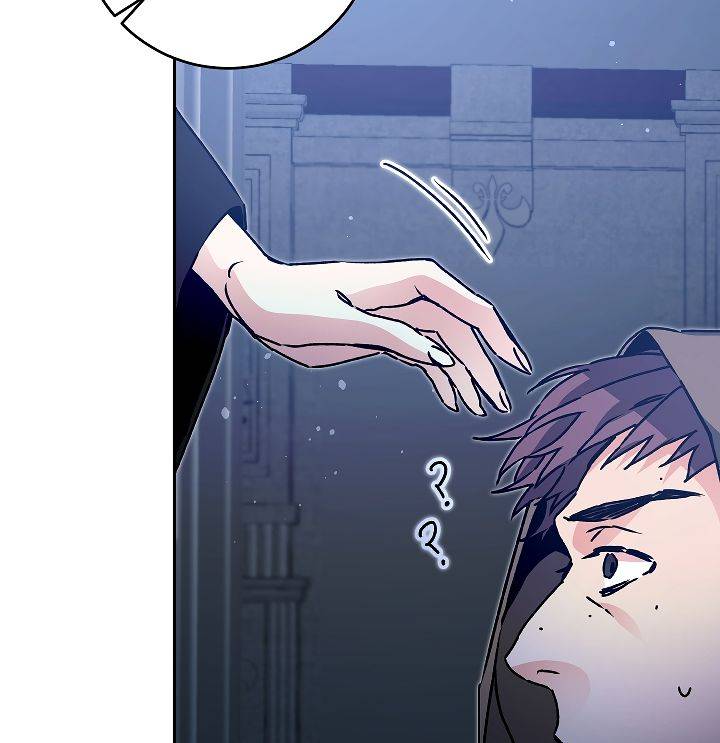 Page 87 of Chapter 49